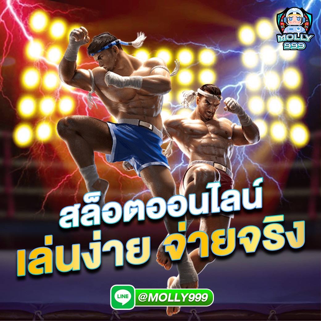 WWW REALTIME168 COM มาพร้อมโปรคืนยอด เสีย 5 %