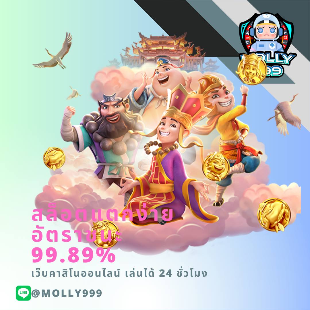 WWW REALTIME168 COM แหล่งรวมเกมออนไลน์ ไว้ในที่เดียว