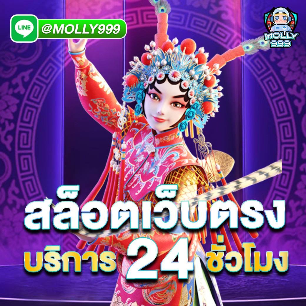WWW REALTIME168 COM คาสิโนออนไลน์ เจ้าใหญ่ ปลอดภัย 100%